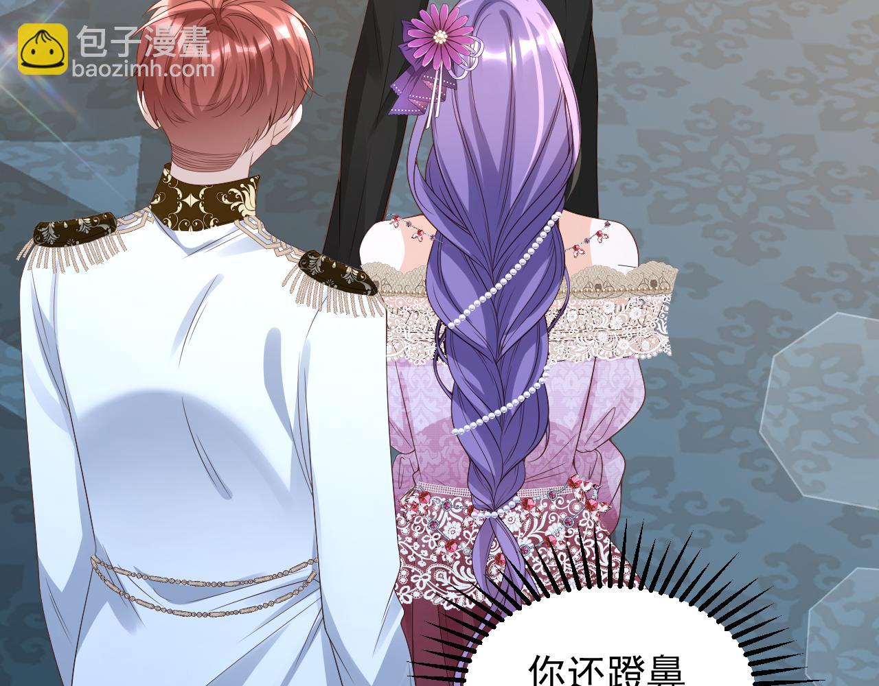 031 一败涂地(1/2)-第31话