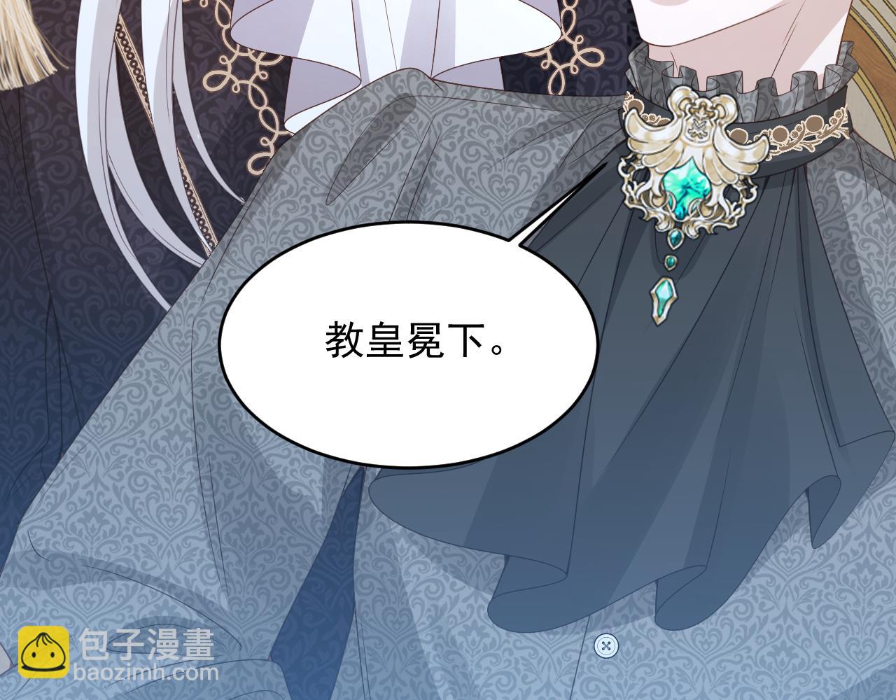 031 一败涂地(1/2)-第31话