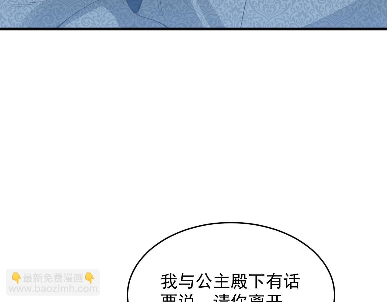 031 一败涂地(1/2)-第31话