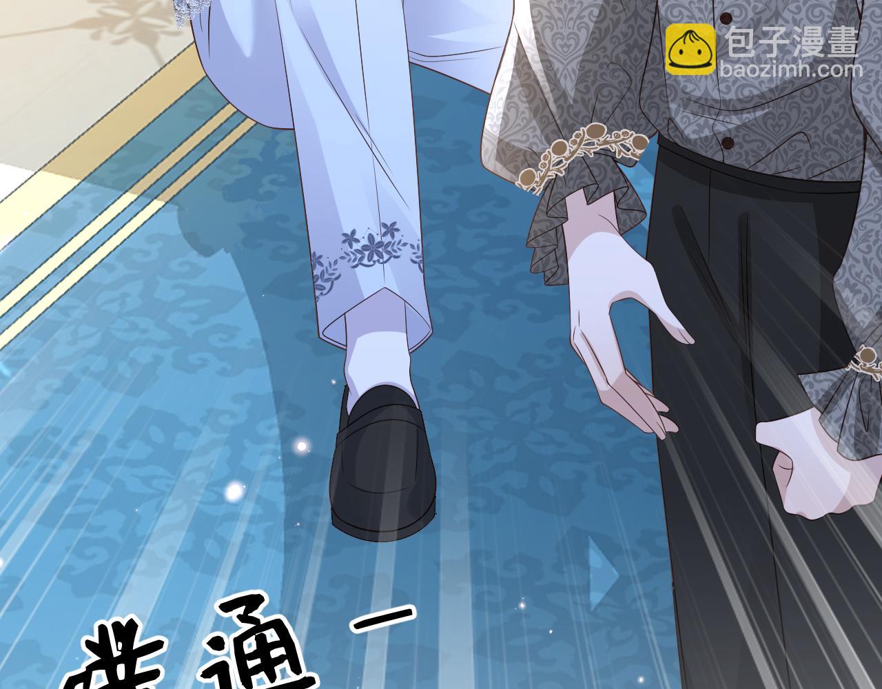 031 一败涂地(1/2)-第31话