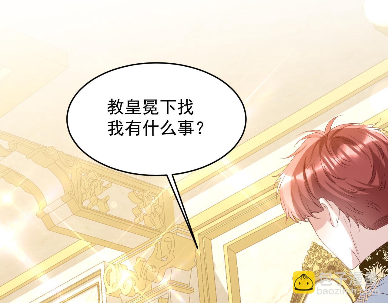 031 一败涂地(1/2)-第31话