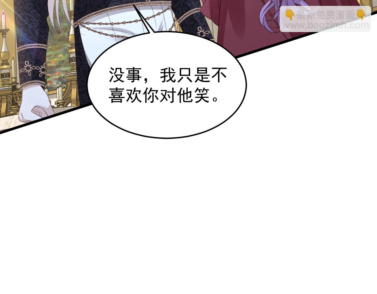 031 一败涂地(1/2)-第31话