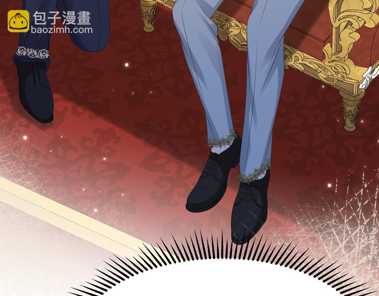 033 嘴的作用(1/2)-第33话