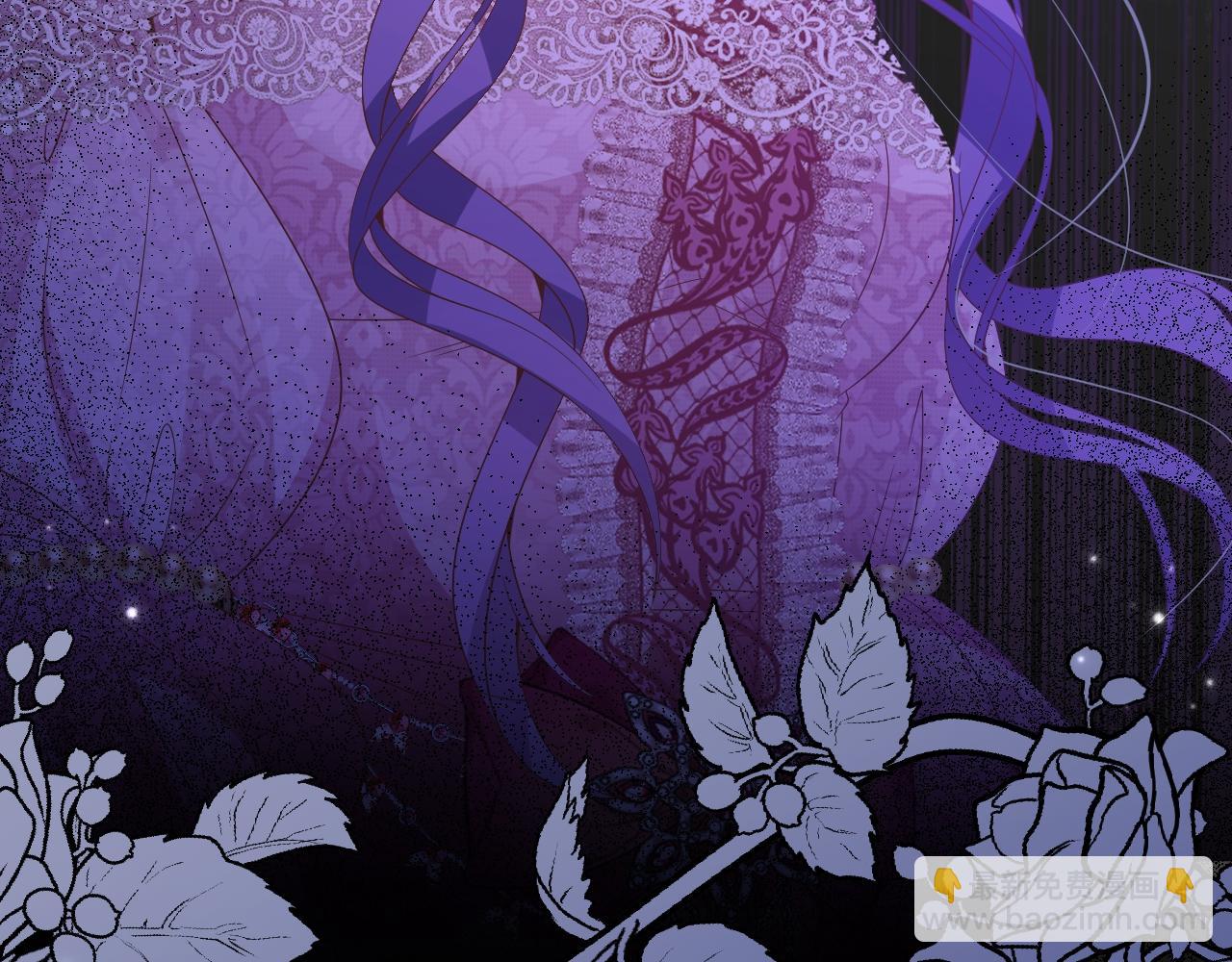 033 嘴的作用(1/2)-第33话