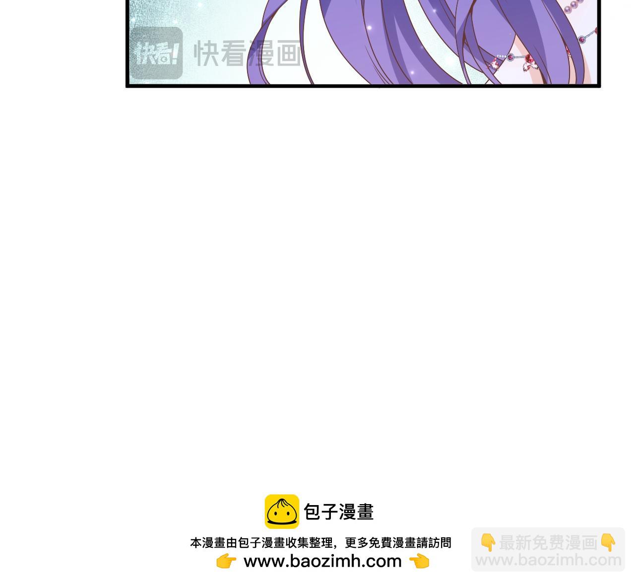 033 嘴的作用(1/2)-第33话