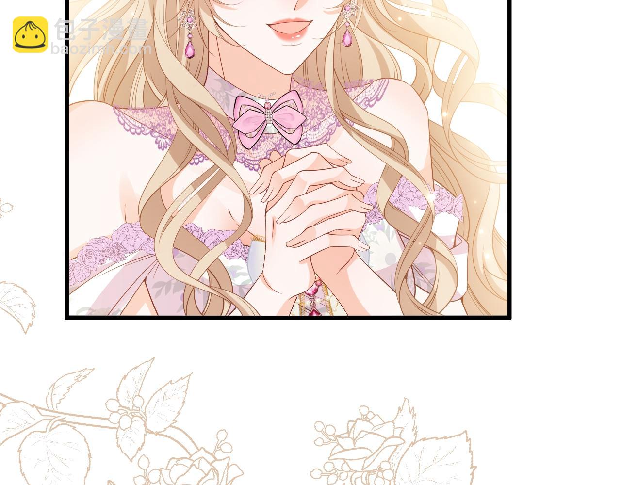 033 嘴的作用(1/2)-第33话