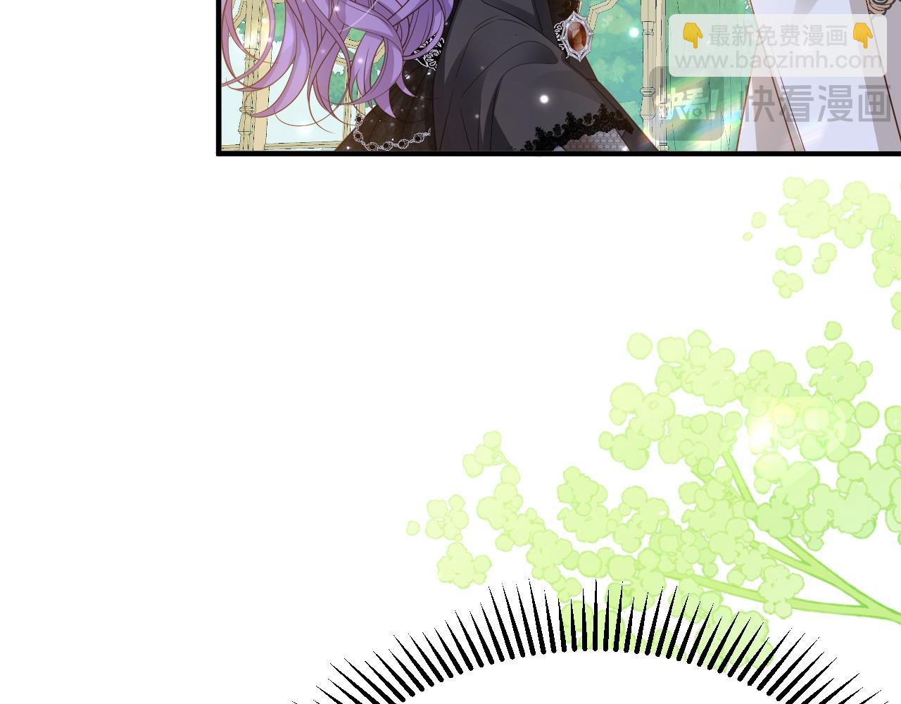 035 教皇表白(1/2)-第35话