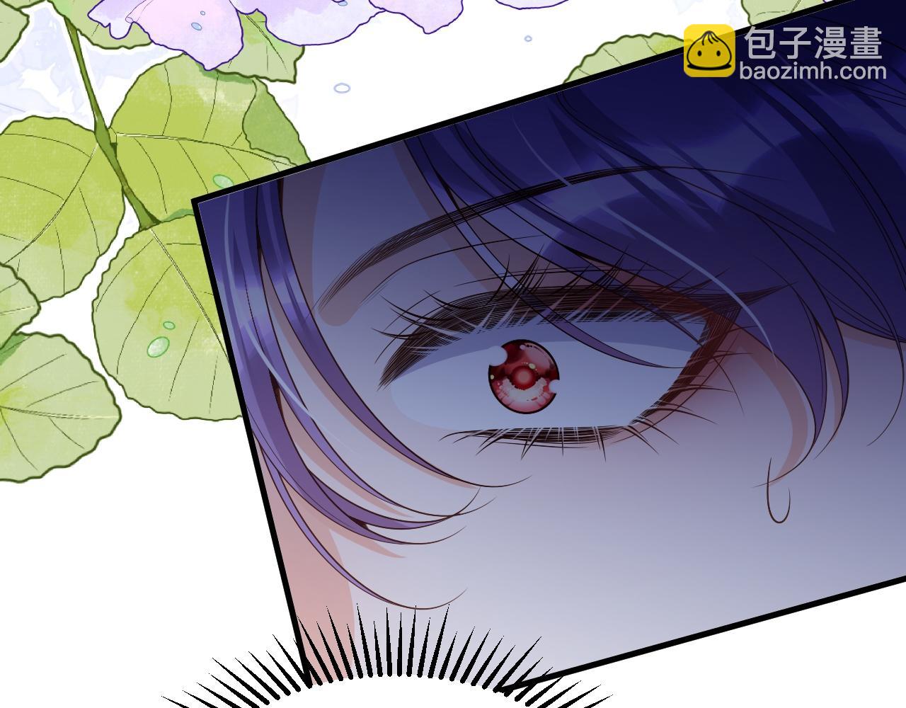 035 教皇表白(1/2)-第35话