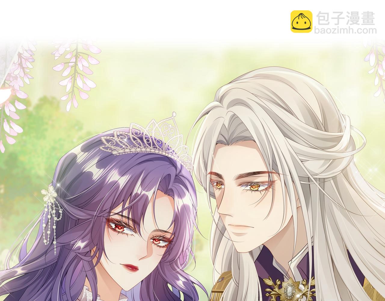 035 教皇表白(1/2)-第35话