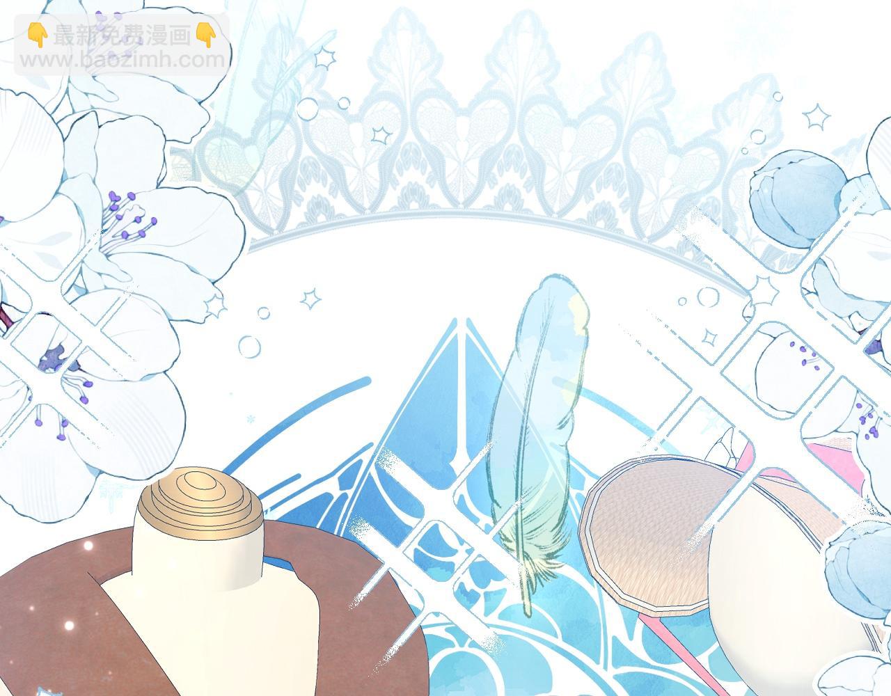 035 教皇表白(1/2)-第35话