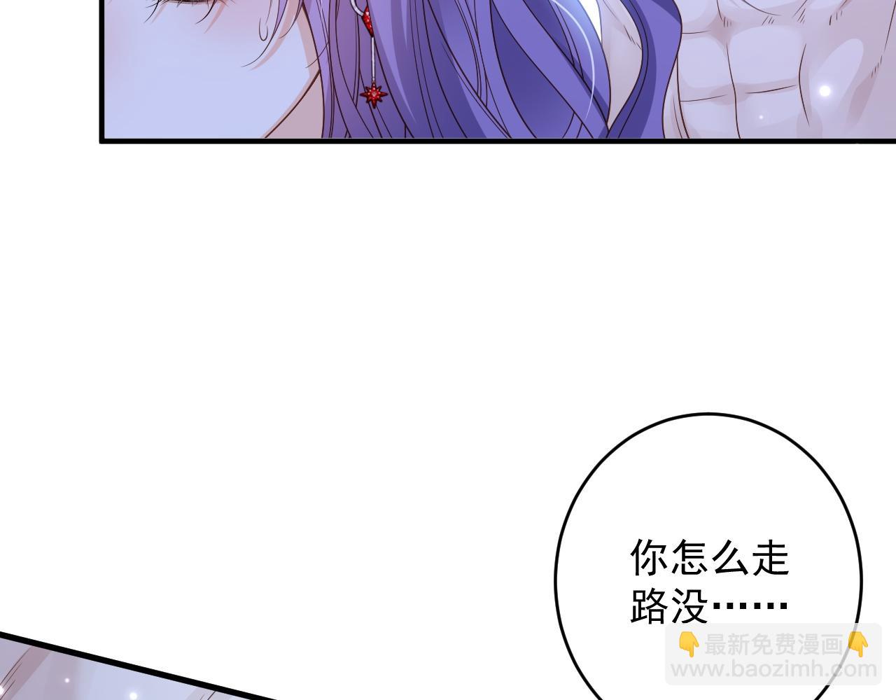 035 教皇表白(1/2)-第35话