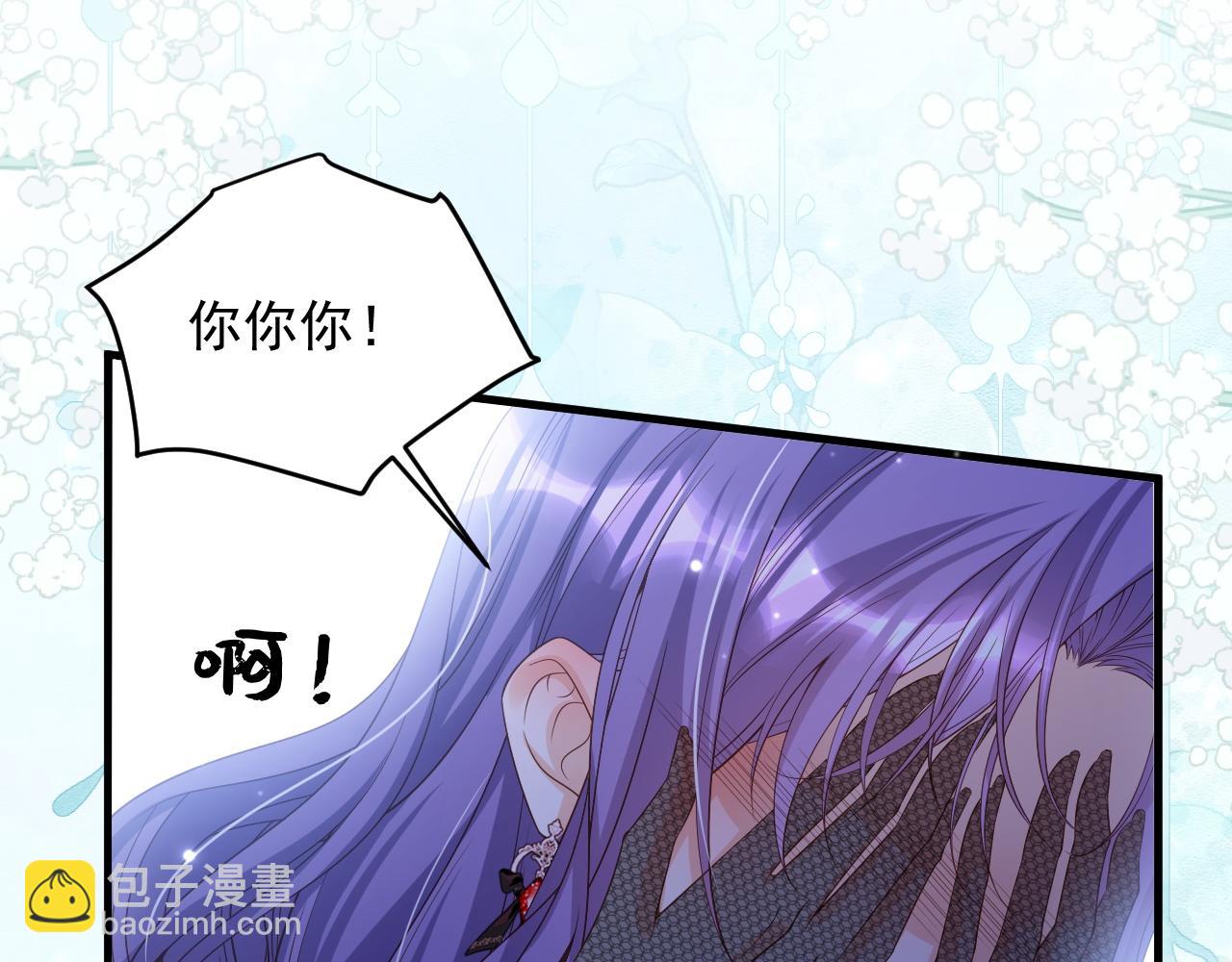 035 教皇表白(1/2)-第35话