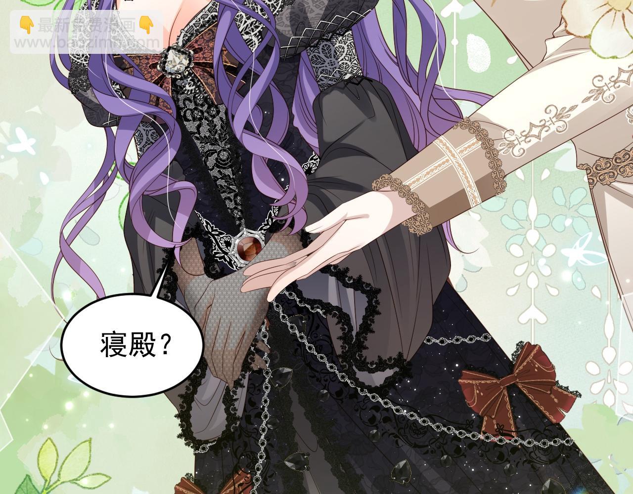 035 教皇表白(1/2)-第35话