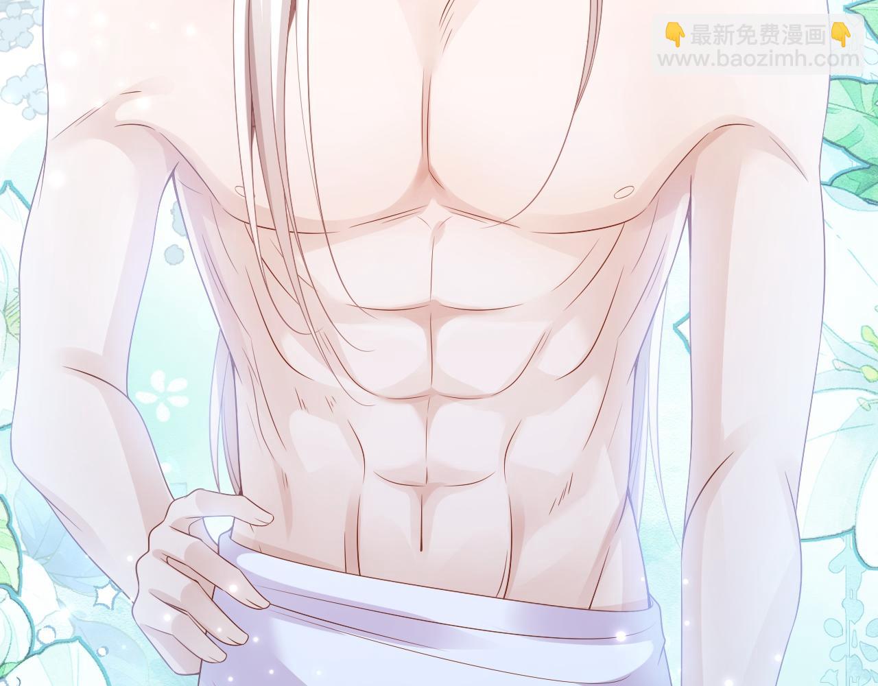 035 教皇表白(1/2)-第35话