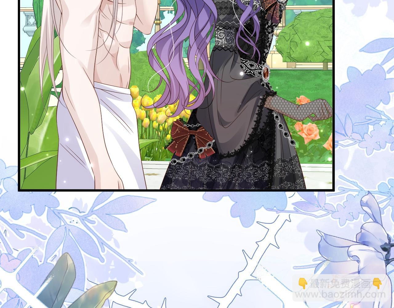 035 教皇表白(1/2)-第35话