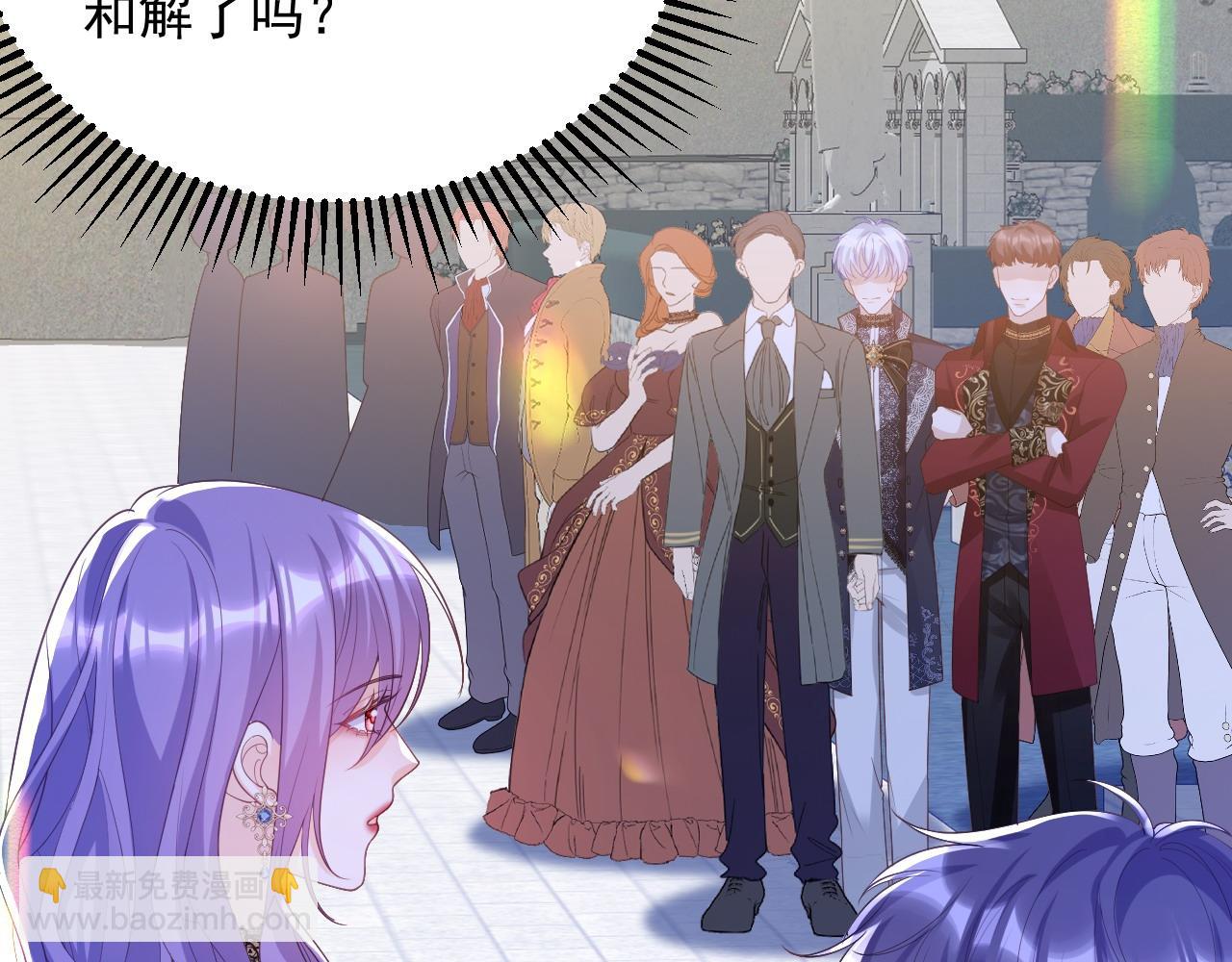 037 生日快乐(1/2)-第37话