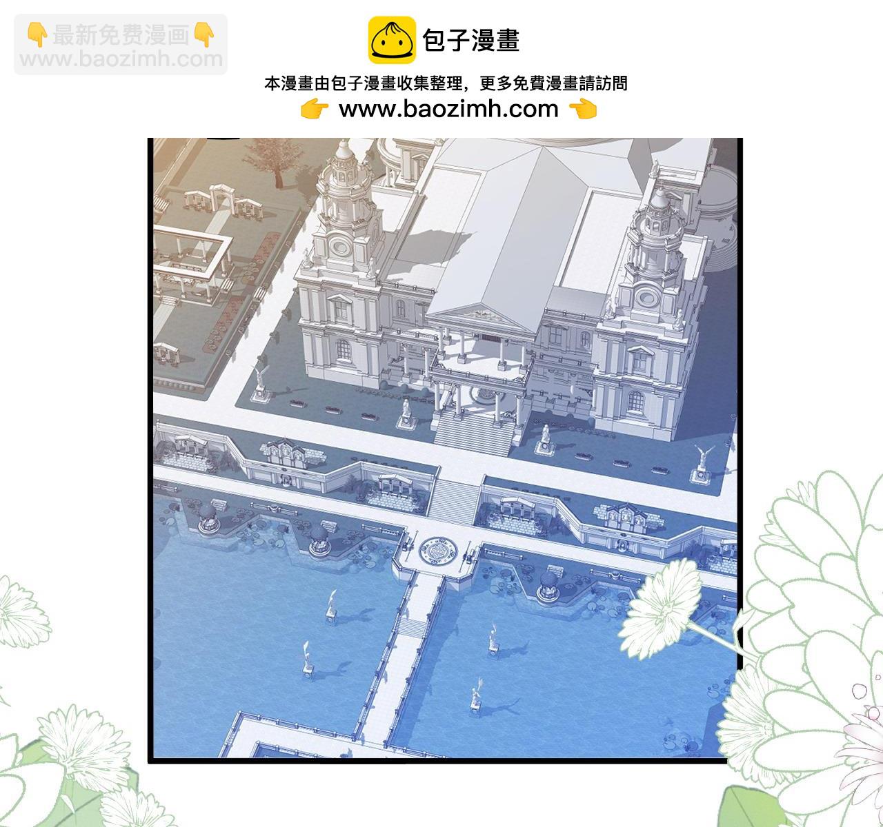 037 生日快乐(1/2)-第37话