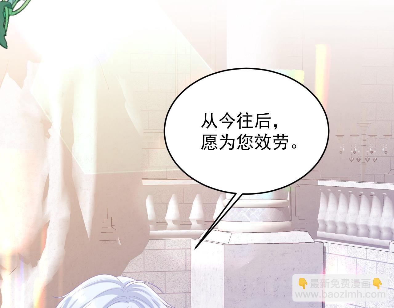 037 生日快乐(1/2)-第37话