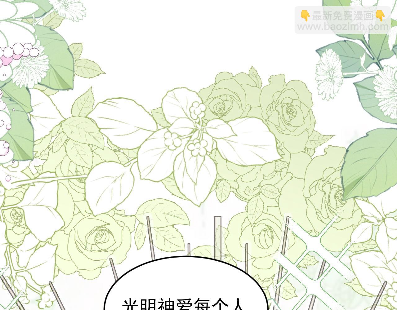 037 生日快乐(1/2)-第37话