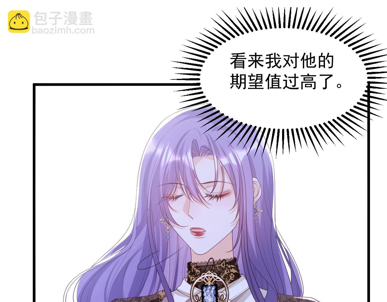 037 生日快乐(1/2)-第37话