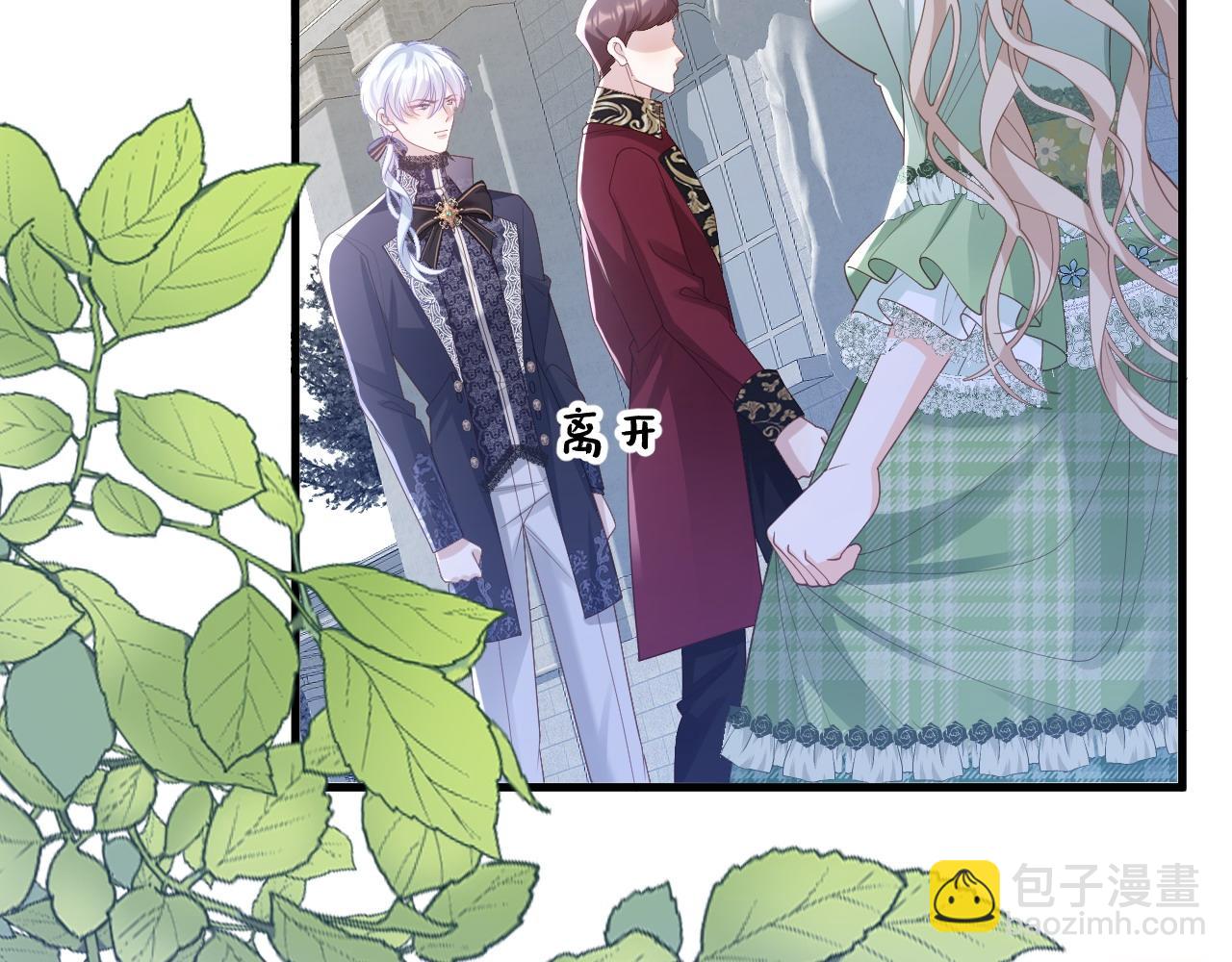 037 生日快乐(1/2)-第37话