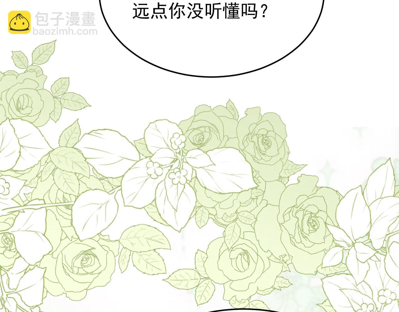 037 生日快乐(1/2)-第37话