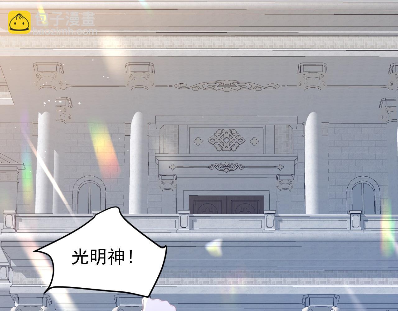 037 生日快乐(1/2)-第37话