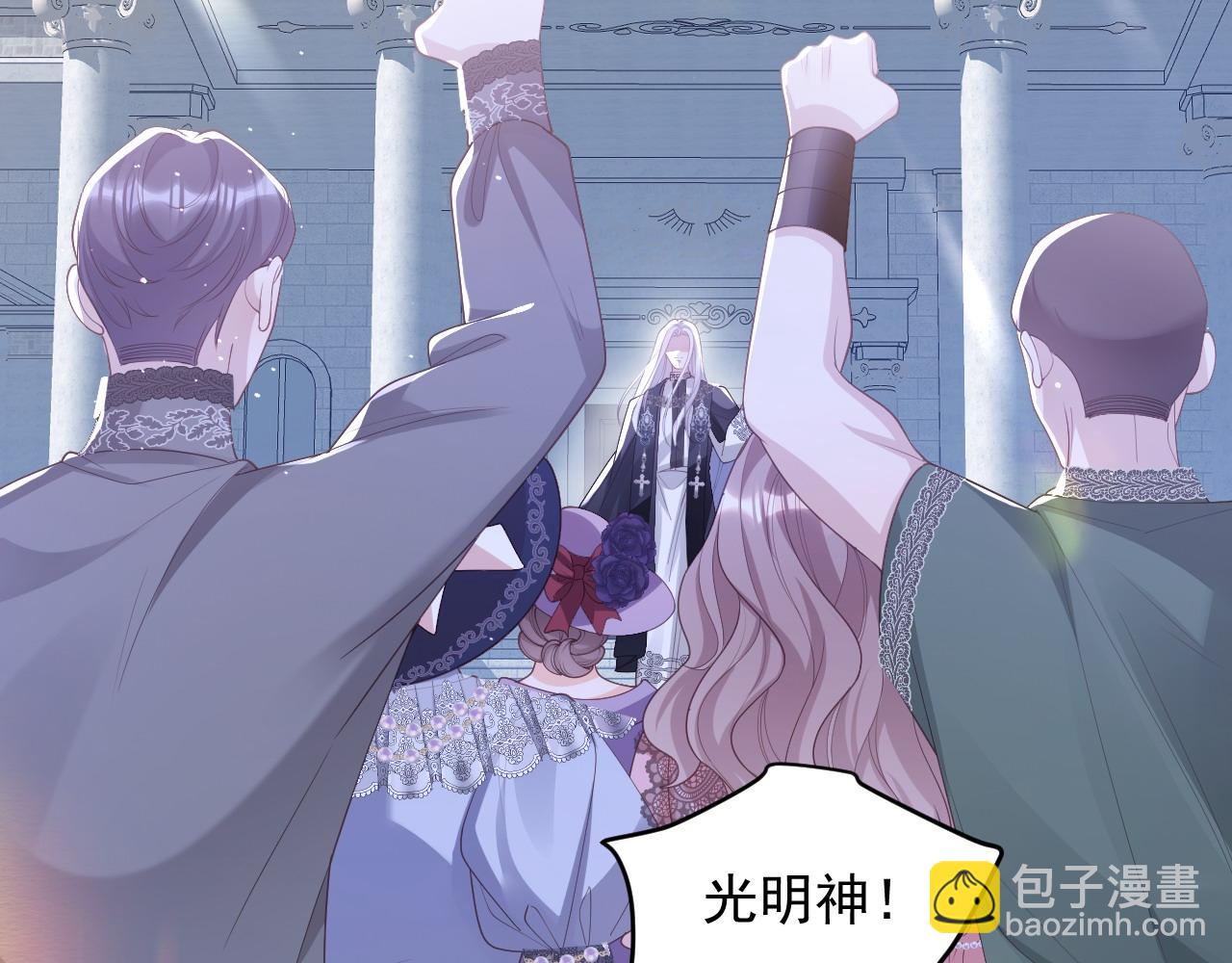 037 生日快乐(1/2)-第37话