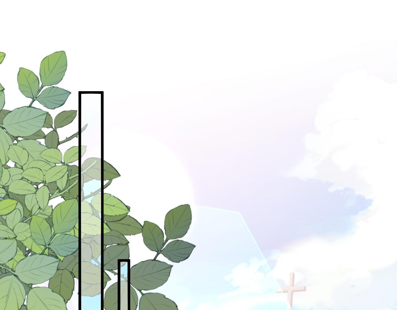 039 请支持我(1/2)-第39话