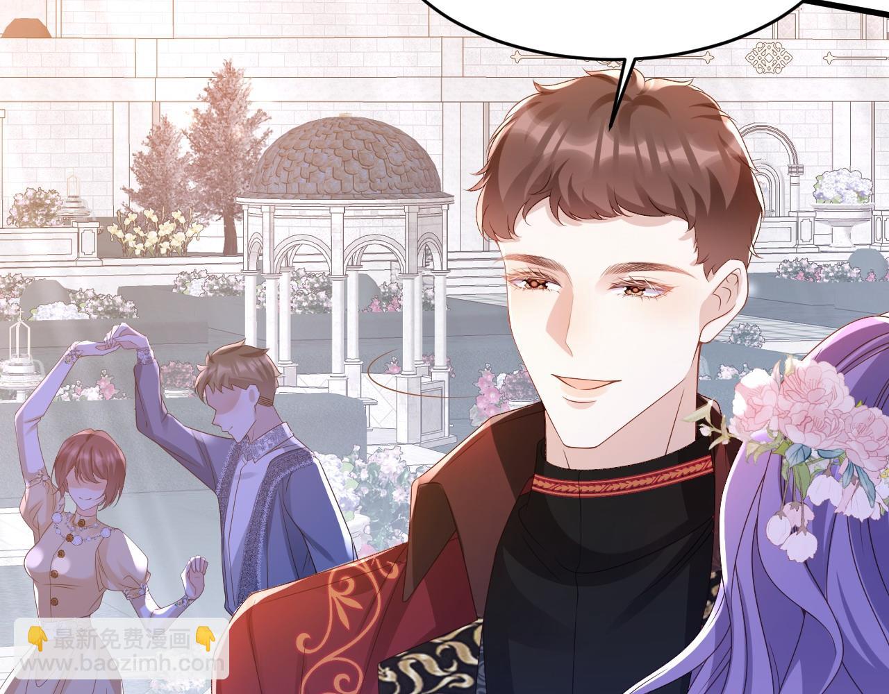 039 请支持我(1/2)-第39话