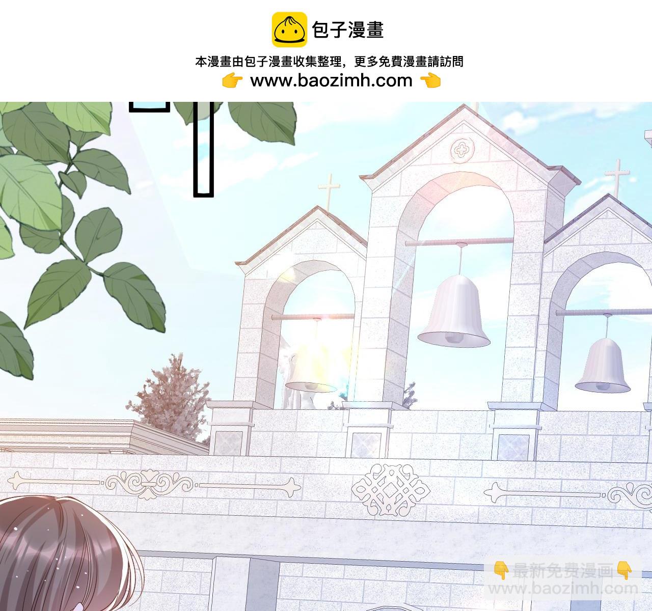 039 请支持我(1/2)-第39话