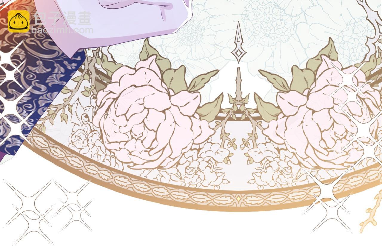 039 请支持我(1/2)-第39话