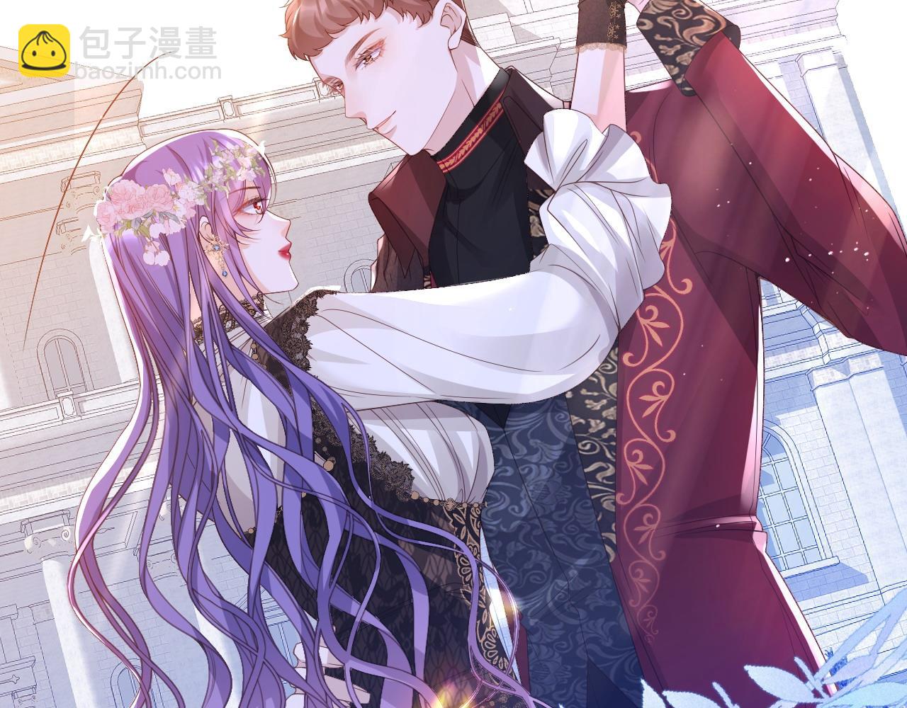 039 请支持我(1/2)-第39话