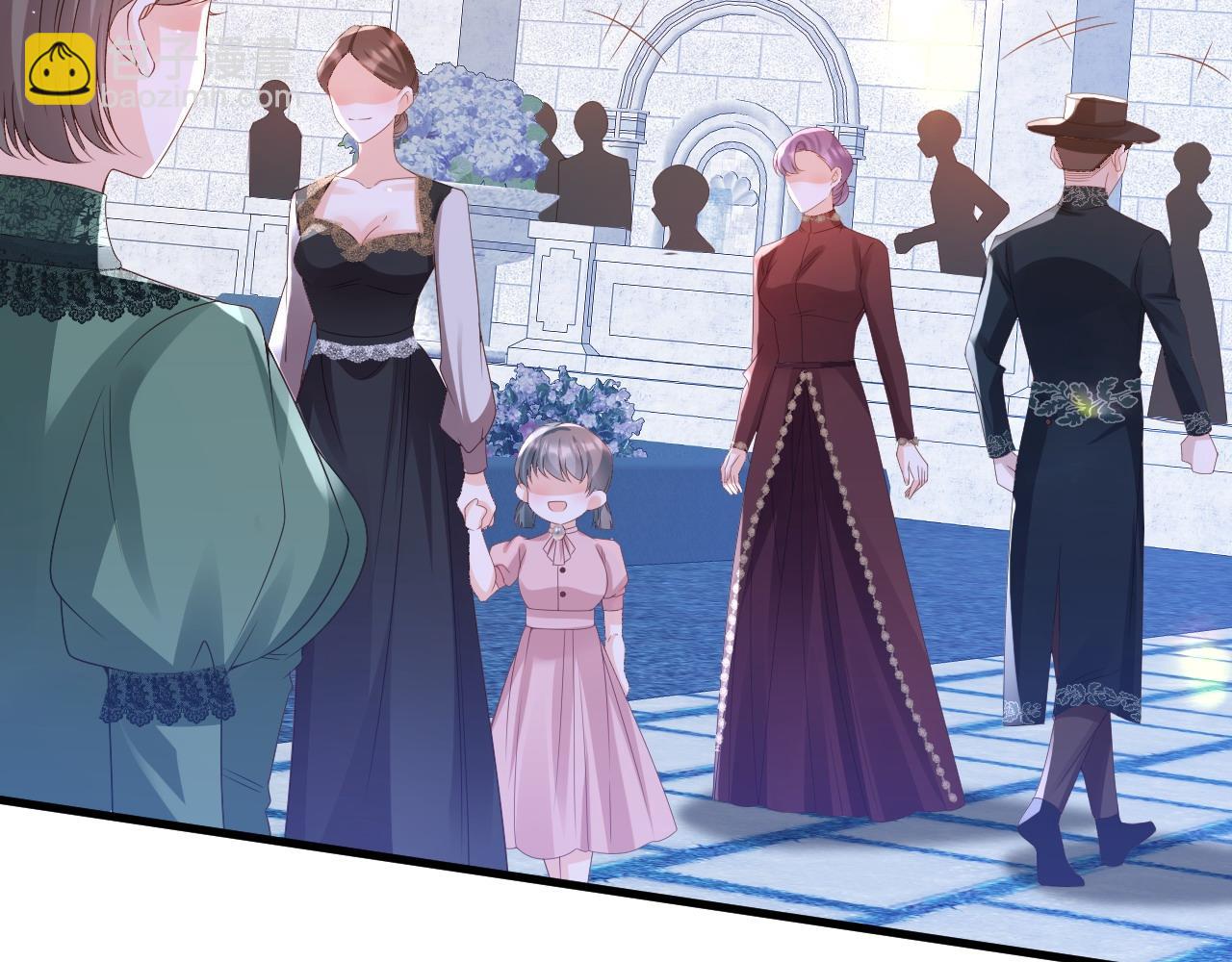 039 请支持我(1/2)-第39话