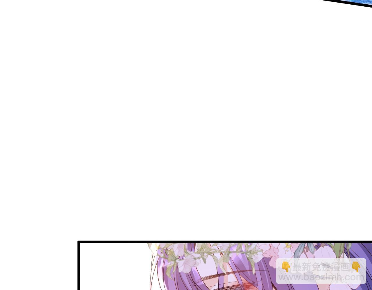 039 请支持我(1/2)-第39话