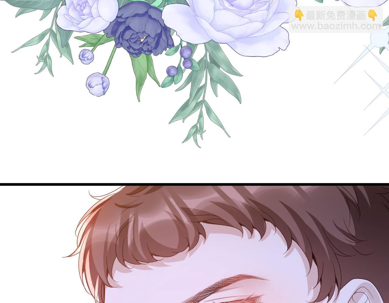 039 请支持我(1/2)-第39话