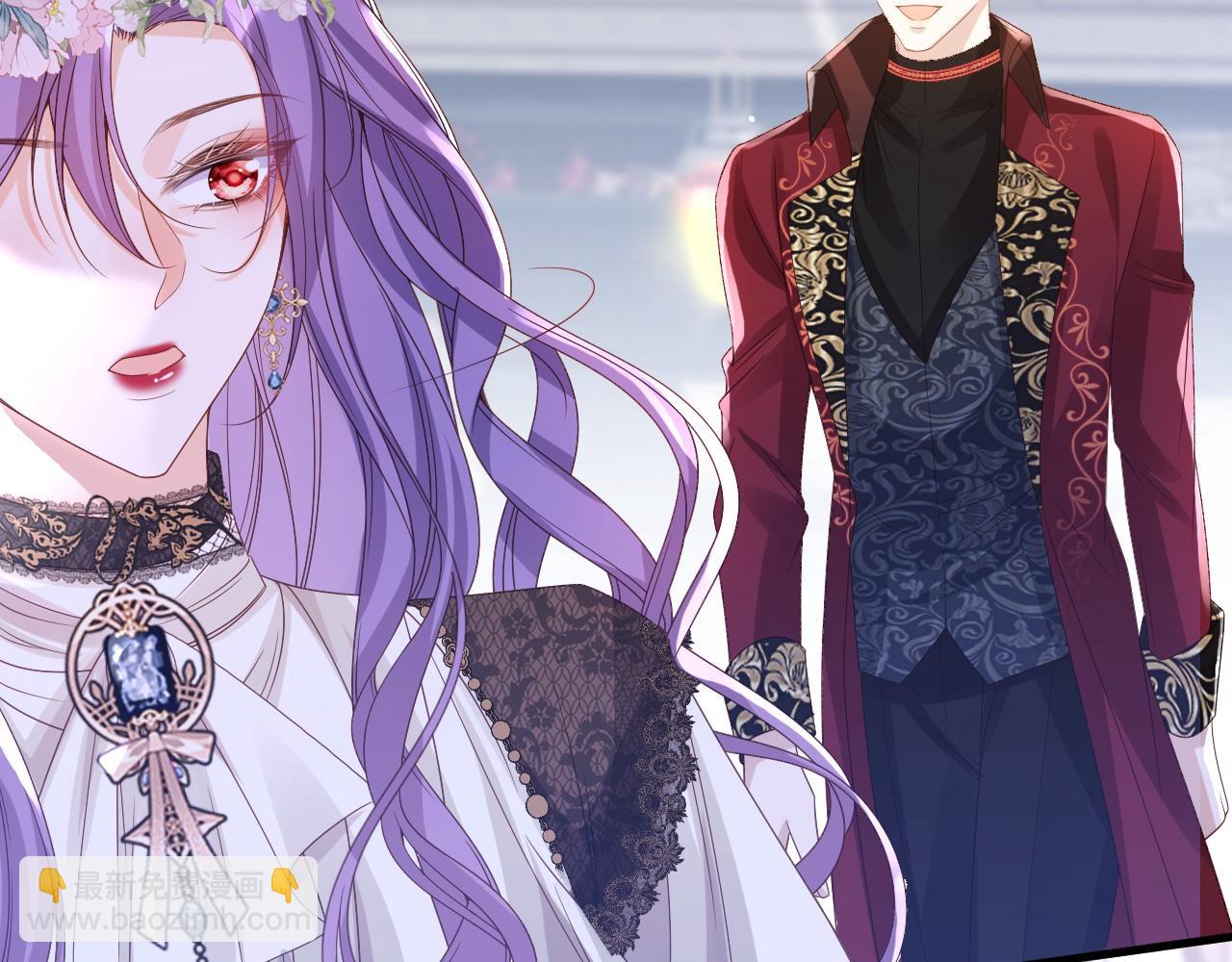 039 请支持我(1/2)-第39话