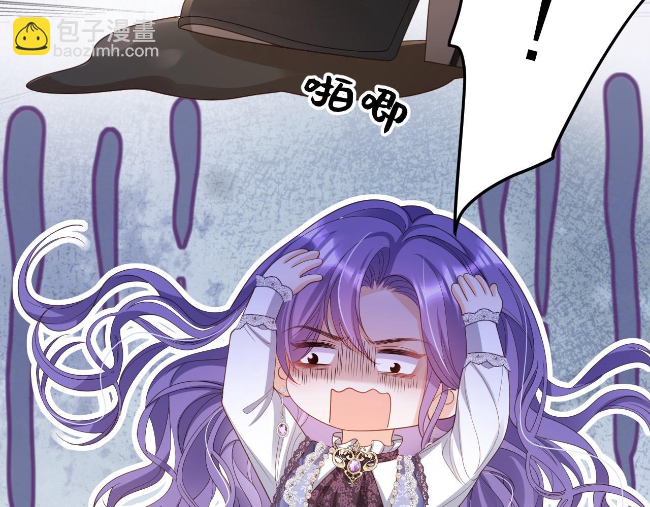 041 挑战公主(1/2)-第41话