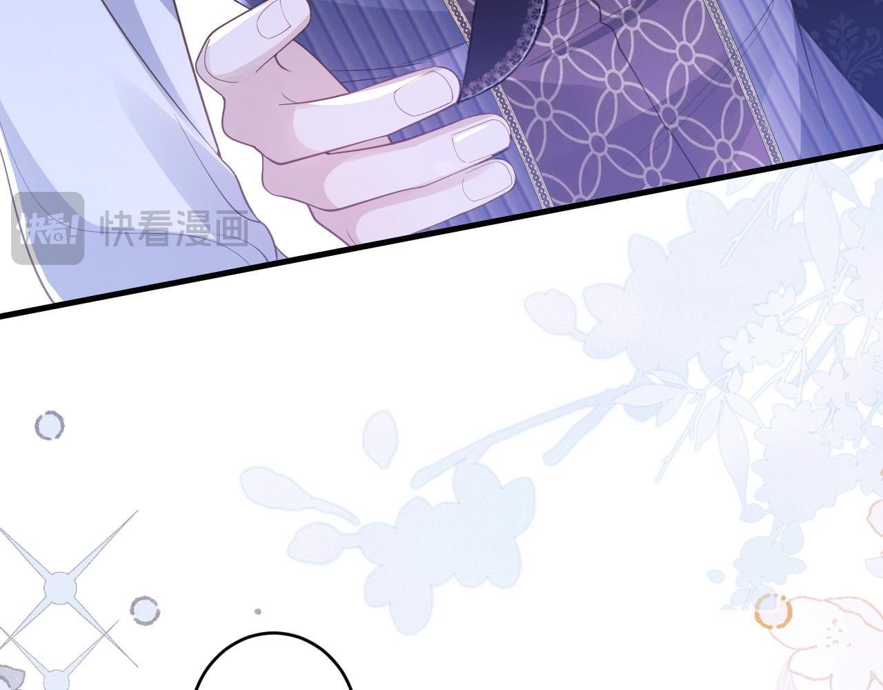 041 挑战公主(1/2)-第41话