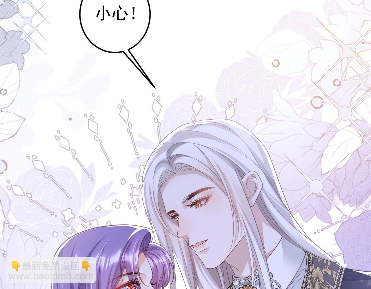 041 挑战公主(1/2)-第41话