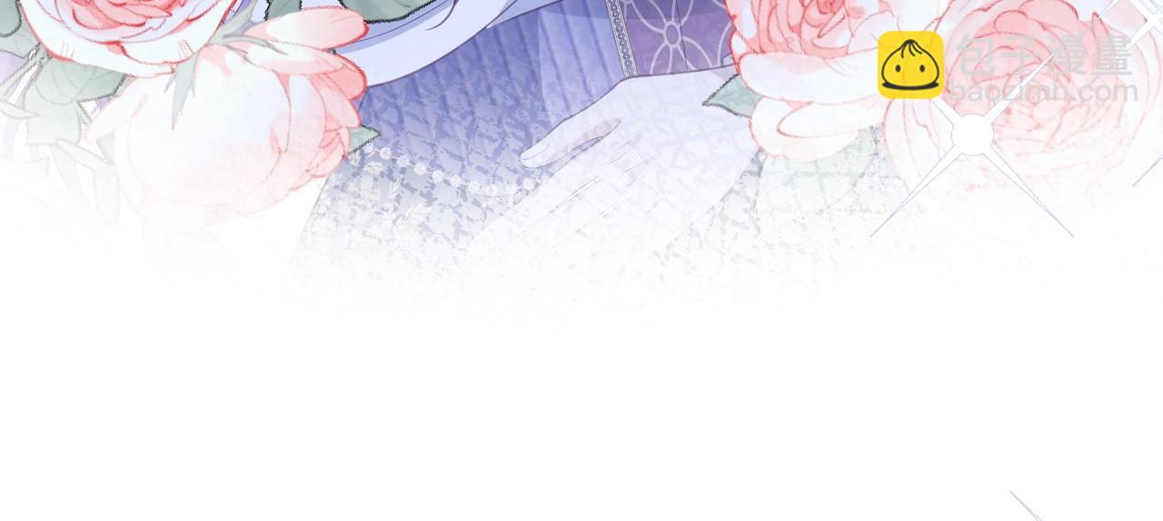 041 挑战公主(1/2)-第41话