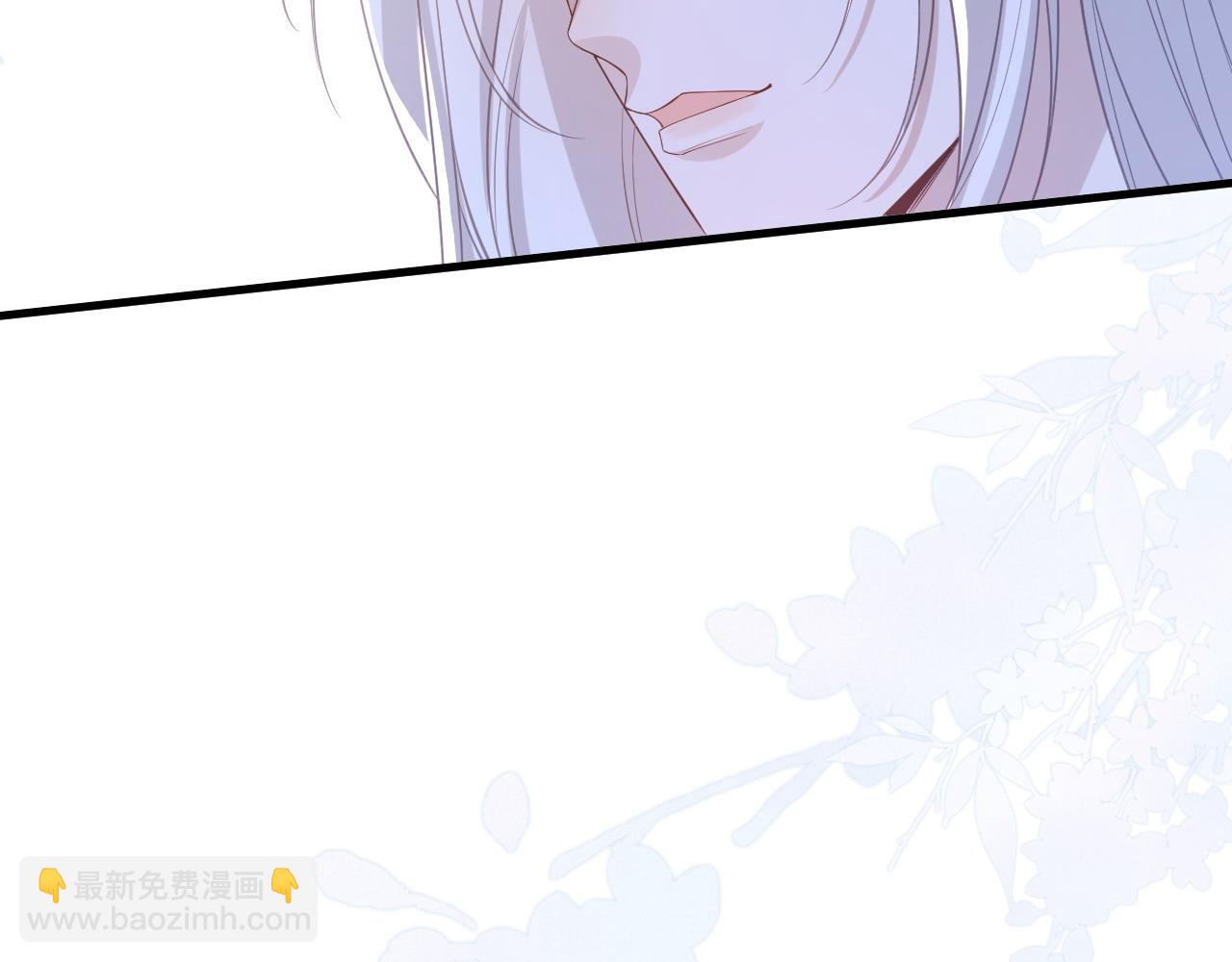 041 挑战公主(1/2)-第41话