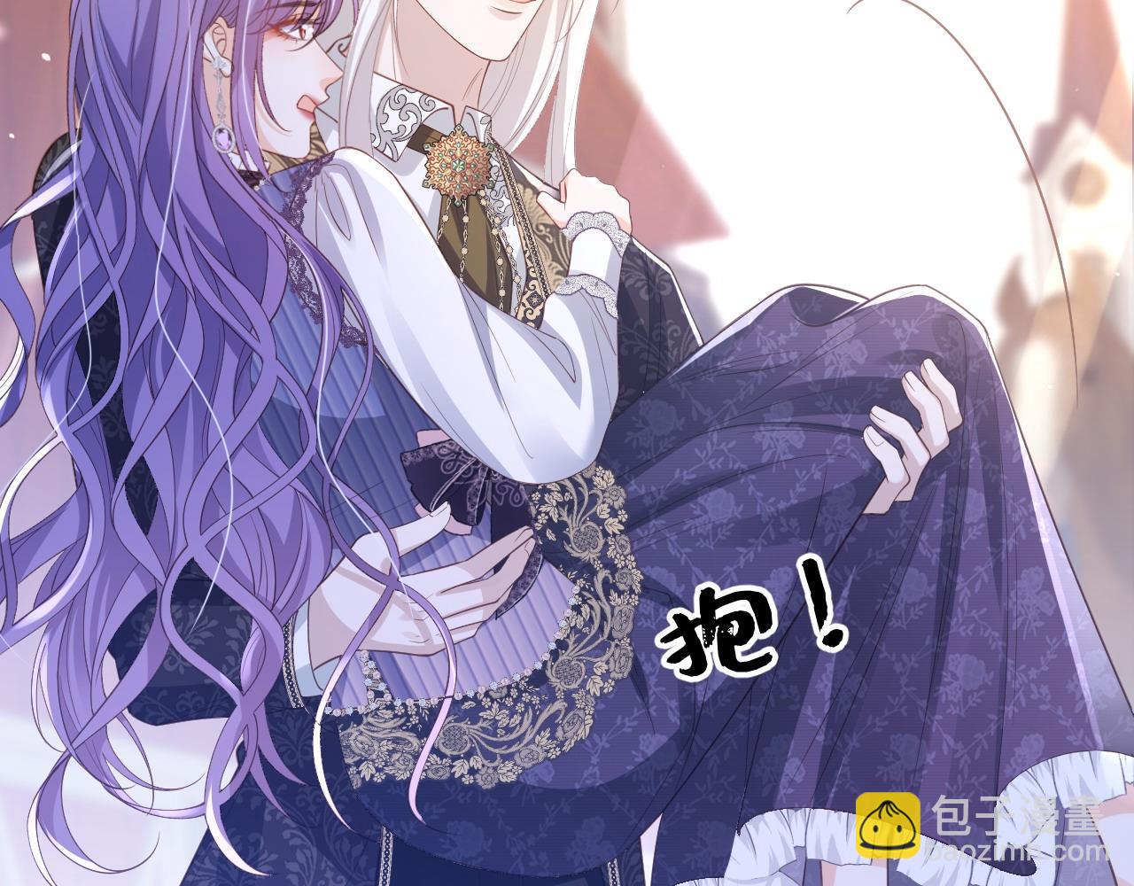 041 挑战公主(1/2)-第41话