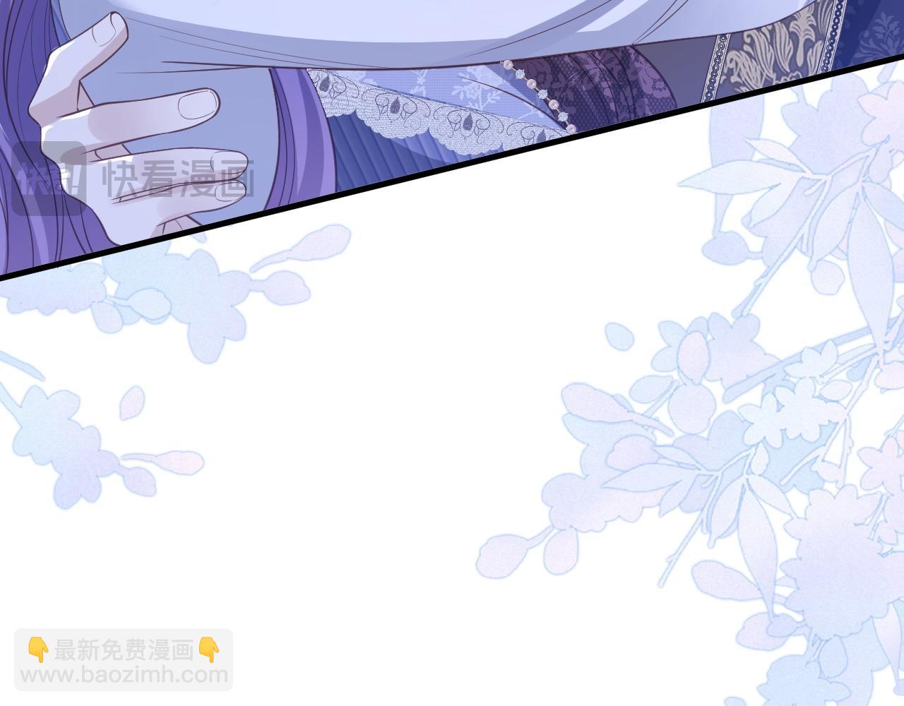 041 挑战公主(1/2)-第41话