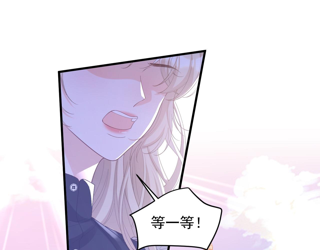 043 谁射中了(1/2)-第43话