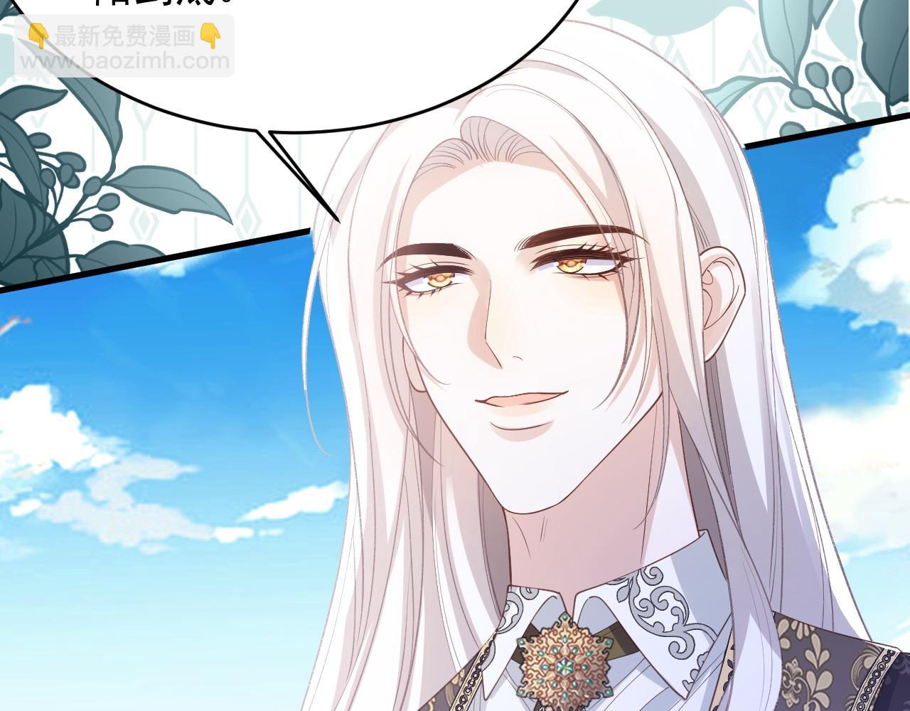 043 谁射中了(1/2)-第43话