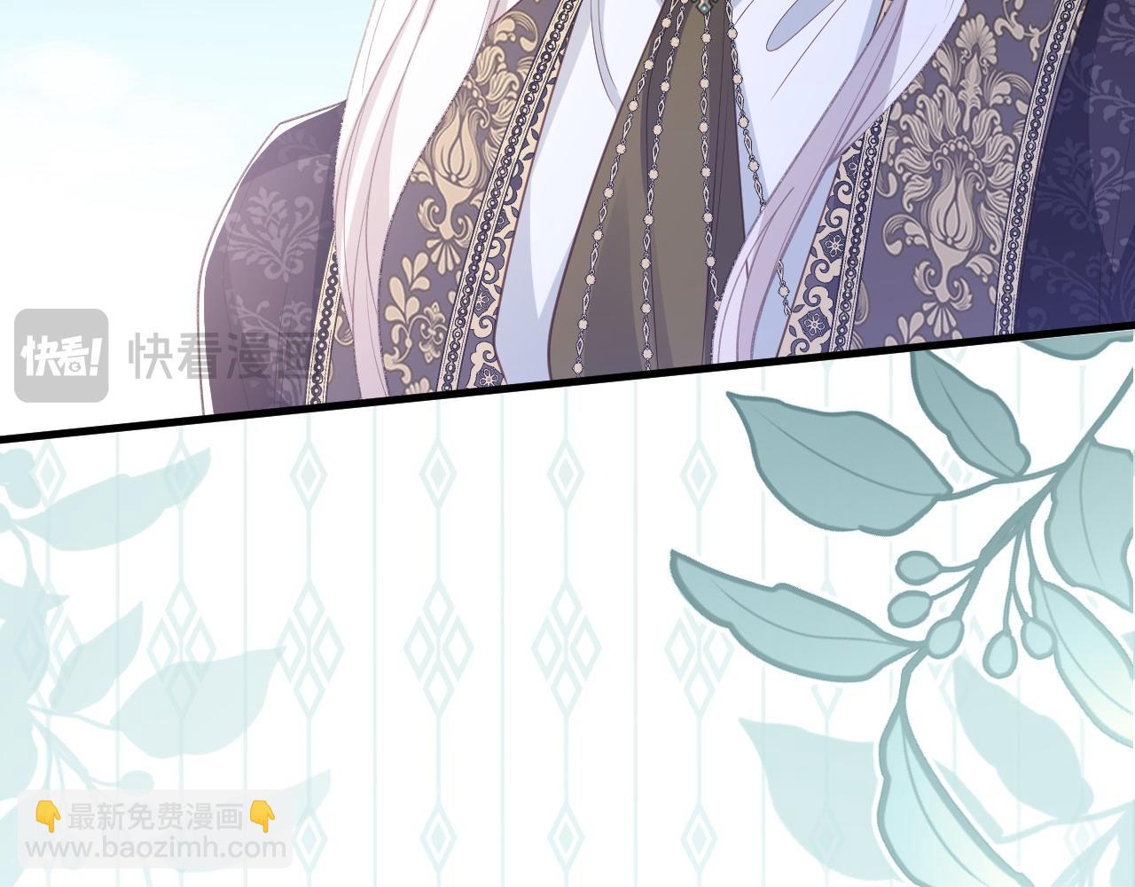 043 谁射中了(1/2)-第43话