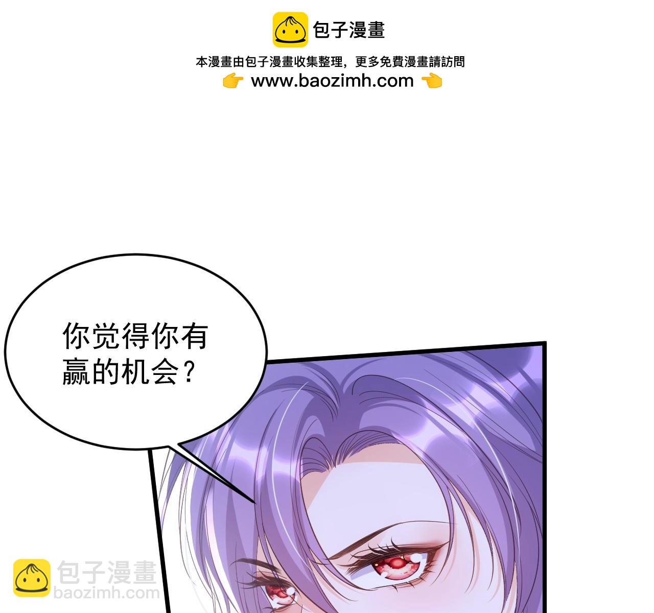 043 谁射中了(1/2)-第43话