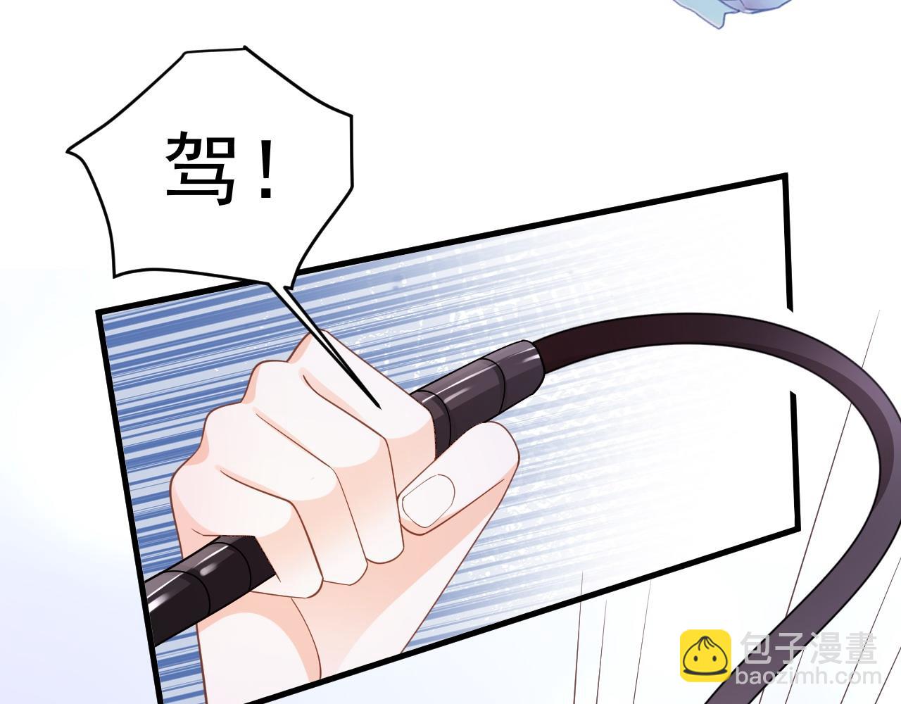 043 谁射中了(1/2)-第43话