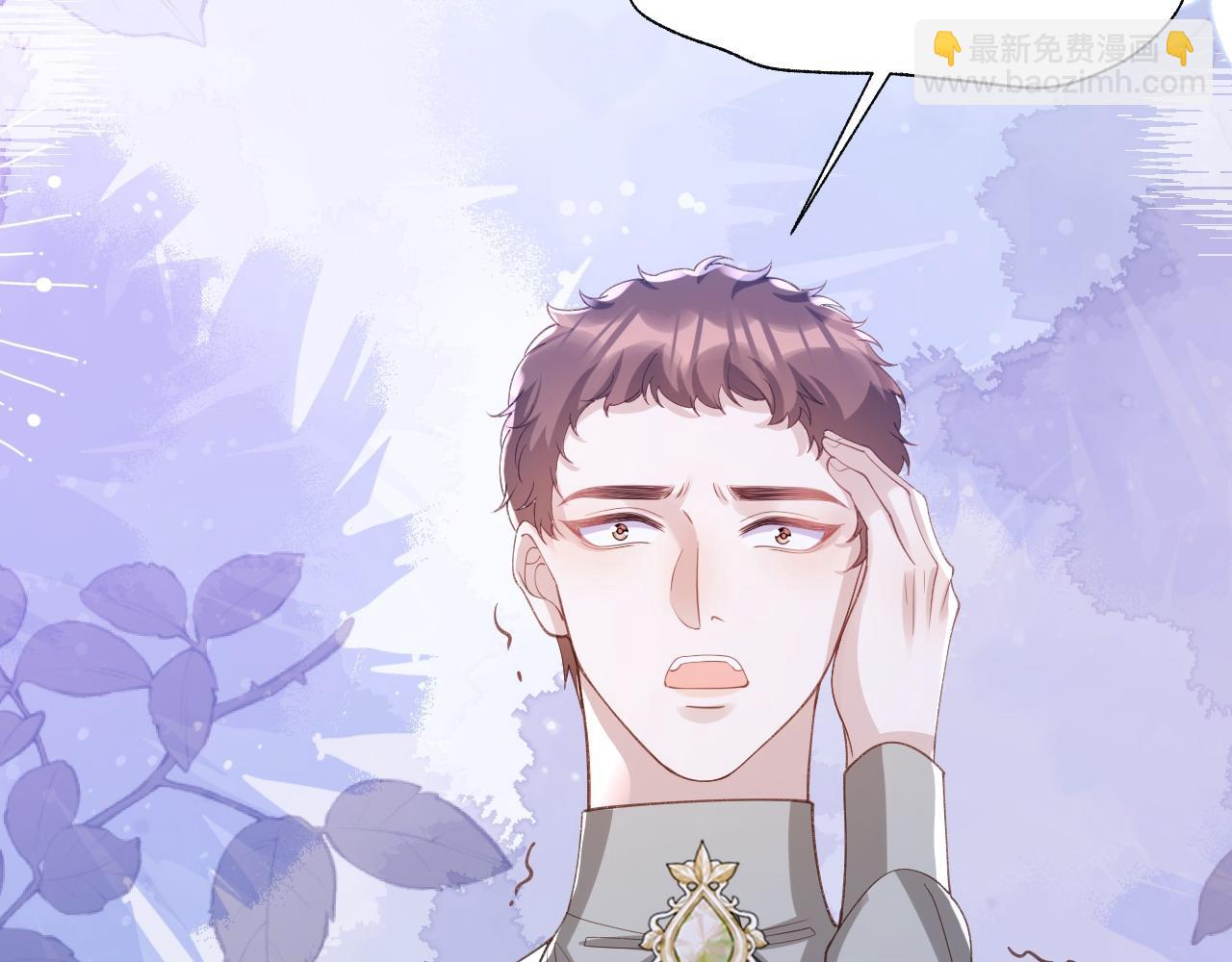 045 欺软怕硬(1/3)-第45话